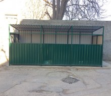 ul-gogolya-20v