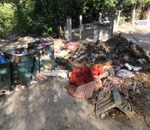 ул. Степаняна, 15