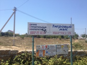 e6a975096fcd51a5629c9d2f03e3cd73