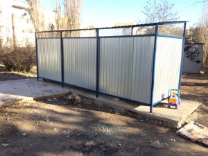 ul-stepanyana-11-l-2