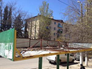 ул. Горпищенко, 75 (крыша остановки)