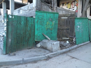 ул. Очаковцев, 26