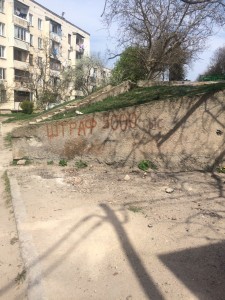 ostryakova119svalkinet