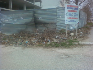 a45685feafa435f931c3529263d2ca75