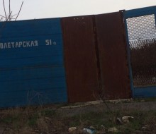proletarskaya51a