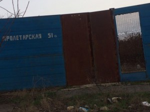 proletarskaya51a
