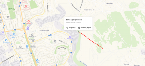 karta